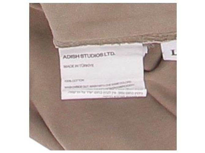 Autre Marque Camiseta ADISH marrom de algodão com logo branco - vista 7
