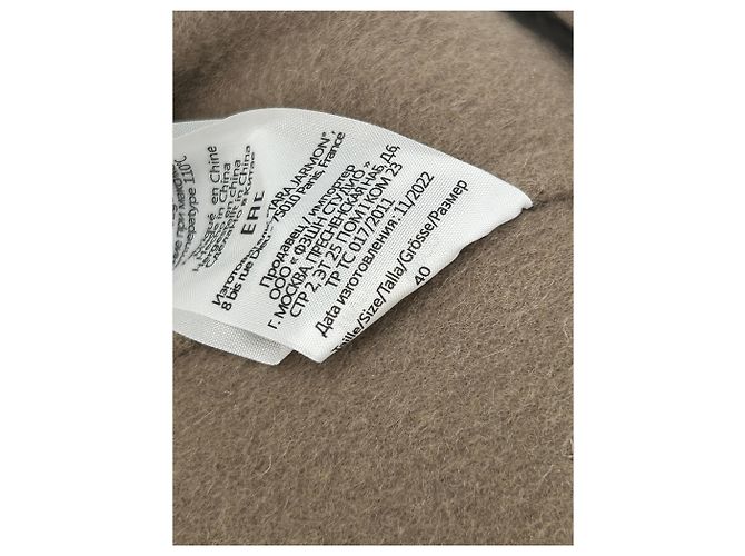 Tara Jarmon Wolljacke braun - Ansicht 8