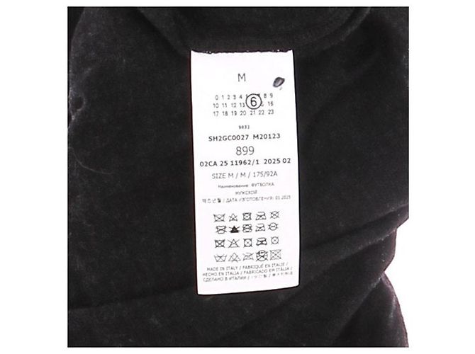 Camiseta Mm6 de lana gris con estampado gráfico - vista 6