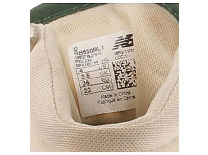 New Balance Leder Sneakers "650R" Grün - Ansicht 8