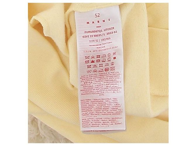 Marni Hoodie Gelb aus Baumwolle - Ansicht 7