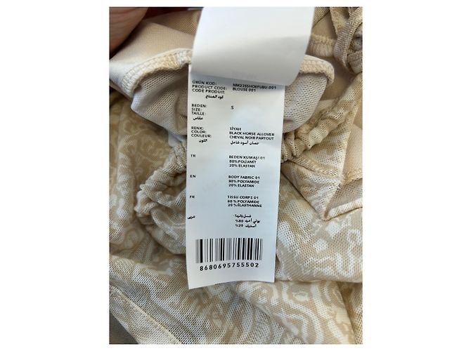 Top halter estampado Les Benjamins Beige - vista 6