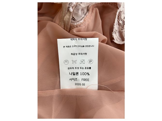 Autre Marque Top de encaje rosa - vista 6