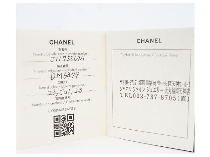 Orecchini Chanel Coco Crush in oro rosa e diamanti - vista 8