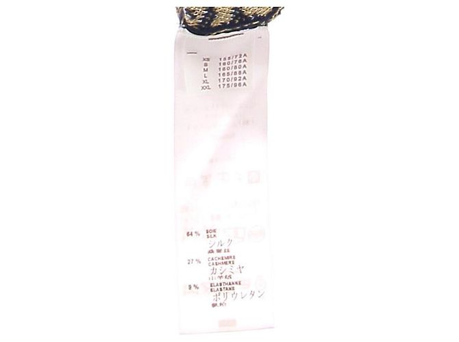 Louis Vuitton Marineblaue monogrammierte Robe - Ansicht 7