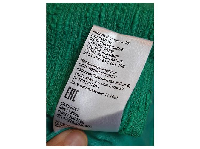 Gerard Darel Grüne Jacke Gérard Darel - Ansicht 7