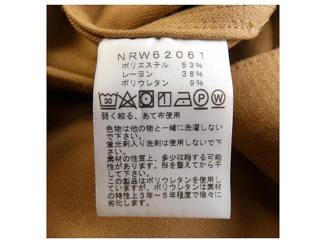 Camisa THE NORTH FACE - vista 3