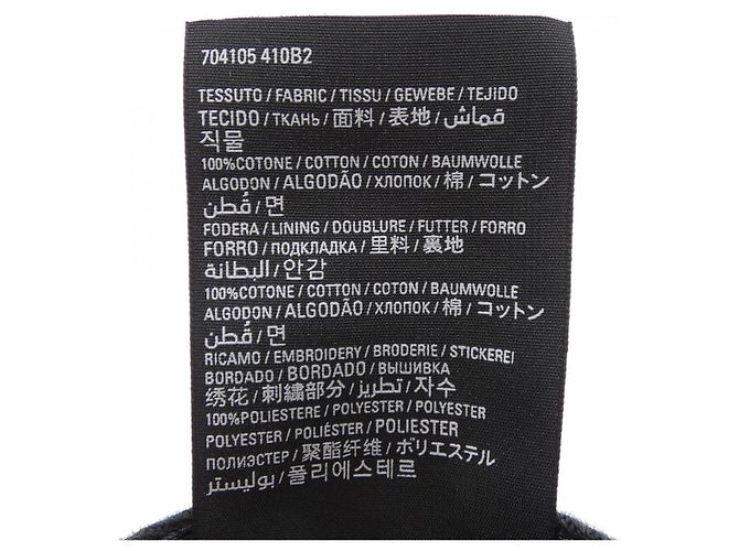 Everyday Cappello Balenciaga - vista 3
