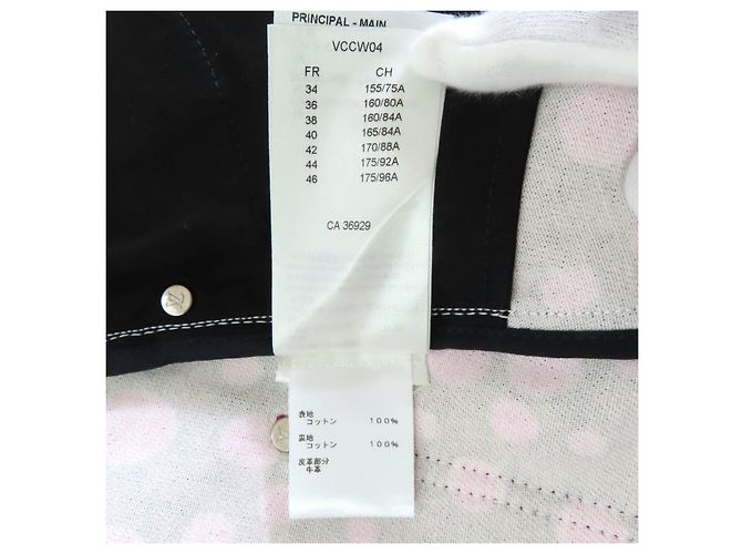 Louis Vuitton Yayoi Kusama Infinity Dot Ein Stück Schwarz Pink - Ansicht 11