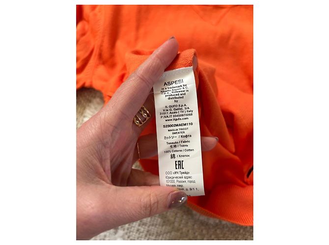 Camisa de algodón naranja ASPESI - vista 7