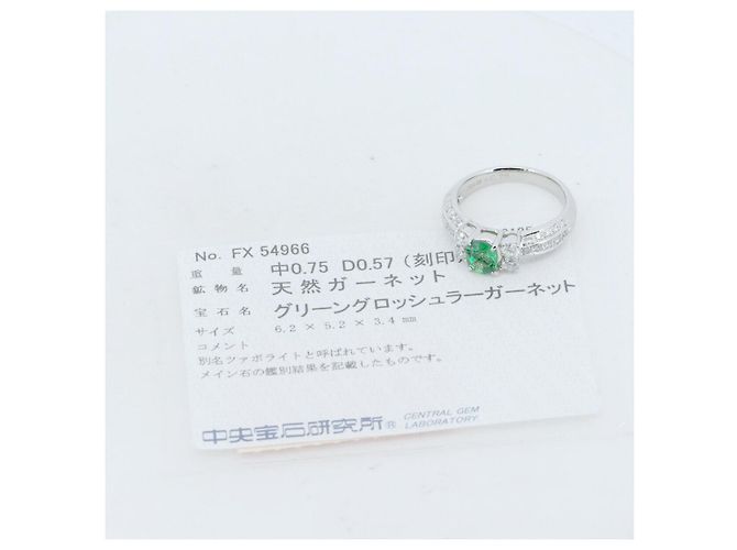 Autre Marque Diamantring mit grünem Granat Pt900 - Ansicht 8