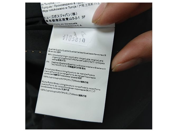 Hugo Boss Single-Breasted Blazer in Black Wool - view 5