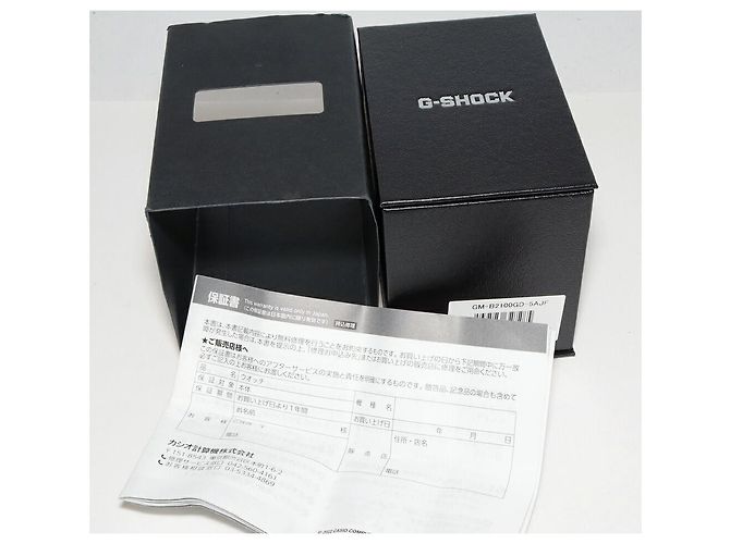 Autre Marque Casio G-SHOCK GM-B2100GD-5AJF Edelstahl Braun - Ansicht 3