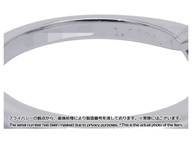 Platin-Ehering von Tiffany & Co. Silber - Ansicht 10