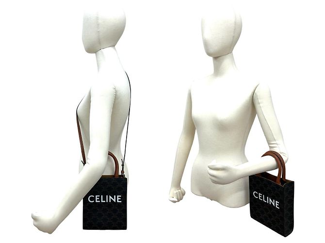 Céline Bolso de cuero Cabas Mini Vertical 2 en 1 Celine Castaño - vista 3