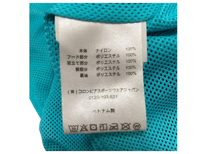 Autre Marque Veste en nylon Columbia Hood River 1991 Marron Bleu Bleu Marine - vue 6