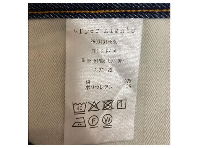 Autre Marque Pantalones de denim stretch THE BIRKIN de Upper Hights Azul - vista 6