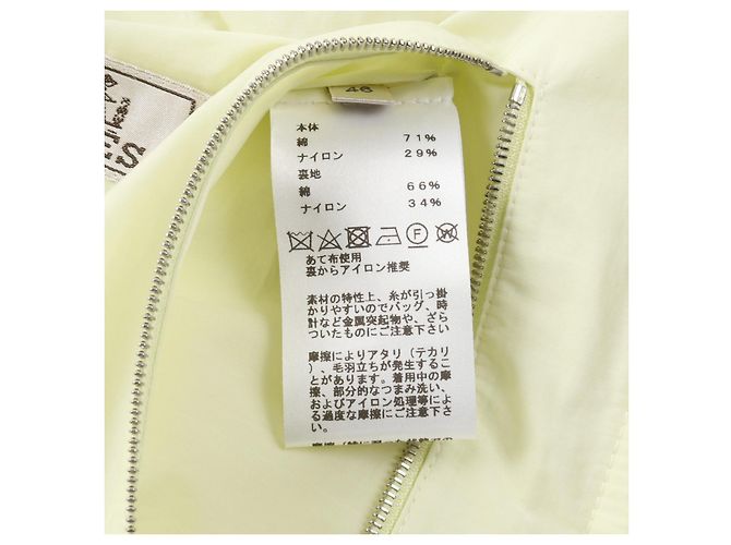 Giacca in Nylon Cotone Impermeabile Herbier di Hermès Verde - vista 5