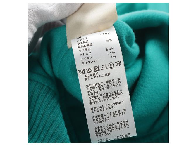 Blouson in cashmere Hermès Verde - vista 5
