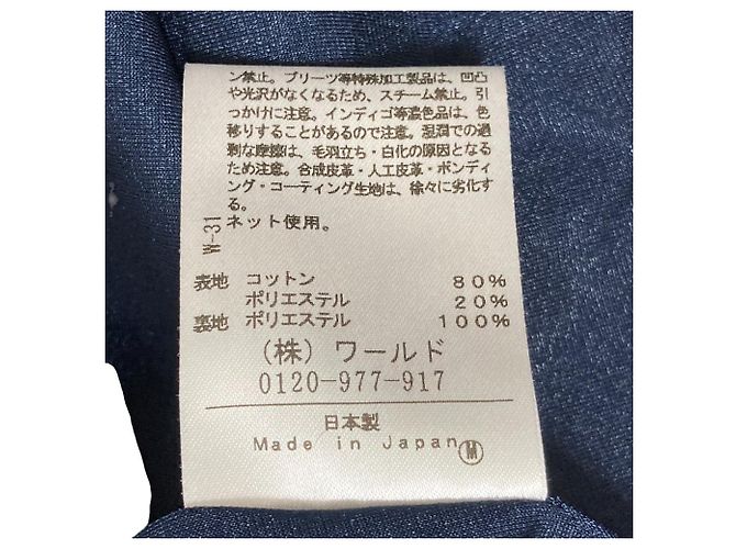 Autre Marque Langarmkleid OHNE TITEL Blau - Ansicht 6