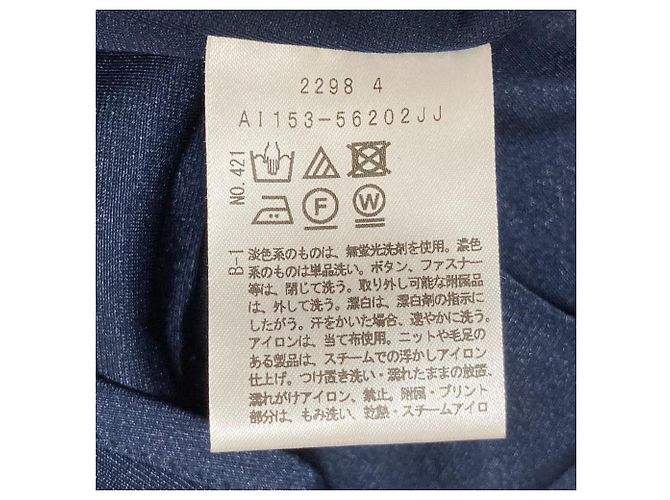 Autre Marque Langarmkleid OHNE TITEL Blau - Ansicht 7