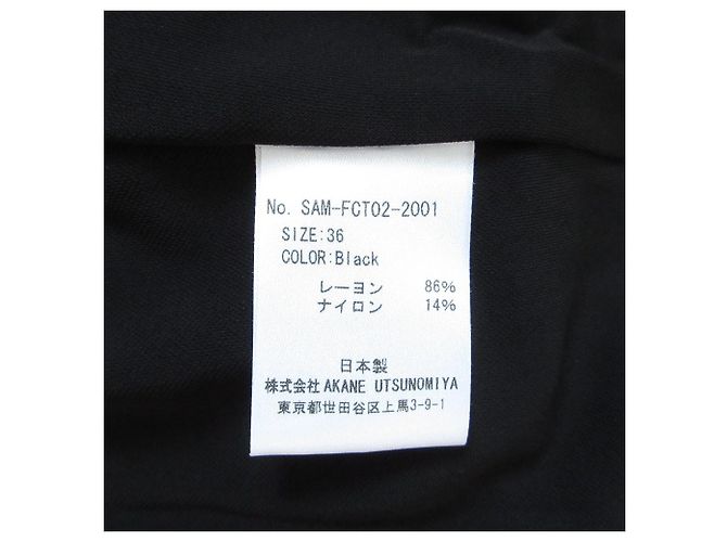 Autre Marque Jersey-Kleid Akane Utsunomiya Schwarz - Ansicht 8