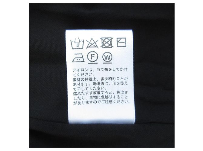 Autre Marque Jersey-Kleid Akane Utsunomiya Schwarz - Ansicht 9