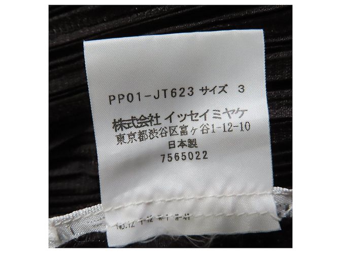 Issey Miyake A-Linien-Tunika aus Polyester mit Switch-Design PLEATS PLEASE Bronze Dunkelbraun - Ansicht 6