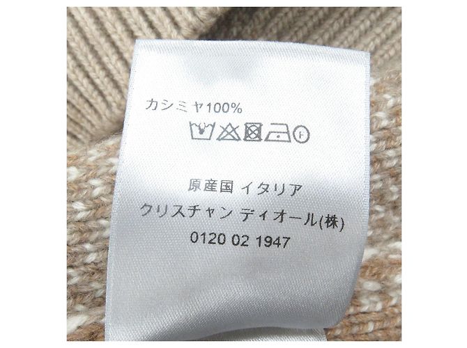 Suéter de punto Dior×Cactus Jack Beige - vista 6