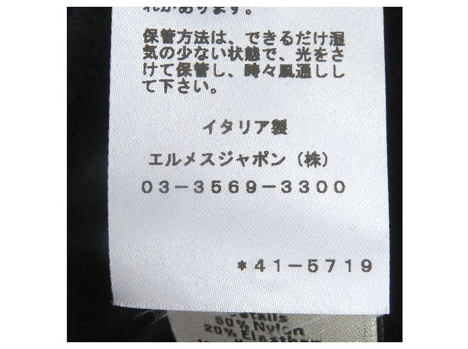 Hermès Hoodie aus Baumwolle Hermes Run H Side line Blau Marineblau - Ansicht 9