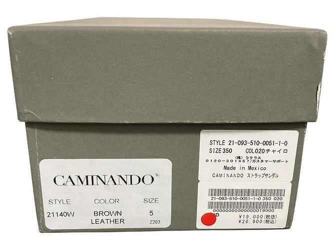 Autre Marque CAMINANDO Leather Square Toe Strap Sandals Brown - view 12