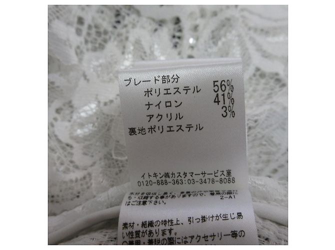 Autre Marque Conjunto de tweed Franco Ferraro Blanco - vista 9