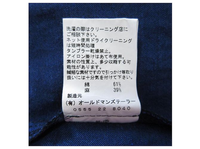 Autre Marque R&D.M.Co- TUTA IN COTONE E LINO DEL VECCHIO SARTO Blu Blu navy - vista 10
