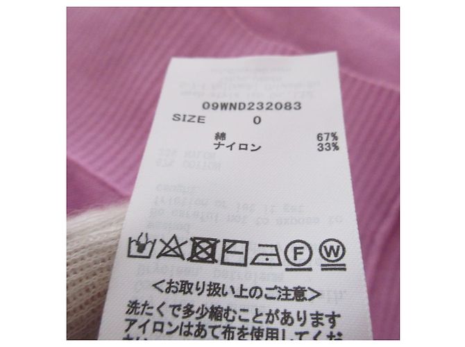 Autre Marque Strickjacke mit V-Ausschnitt Mila Owen Lila - Ansicht 8