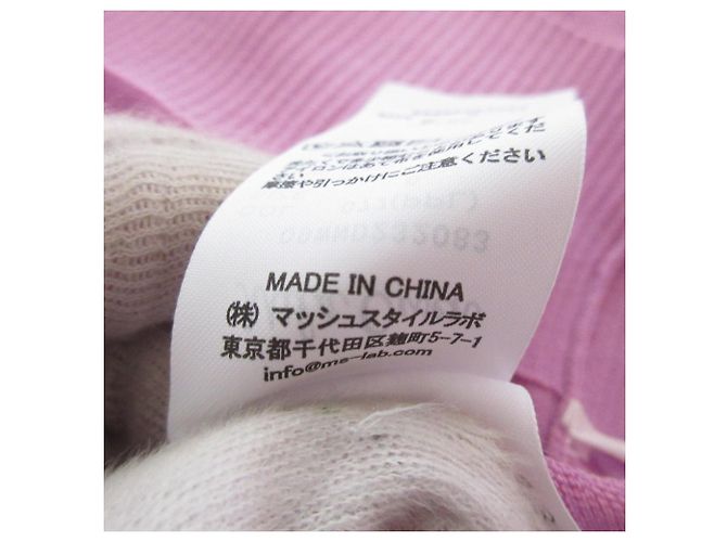 Autre Marque Strickjacke mit V-Ausschnitt Mila Owen Lila - Ansicht 9
