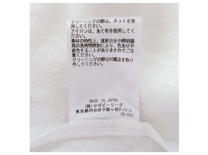 Autre Marque Vestido Largo Botánico de Algodón Ebure Blanco - vista 11