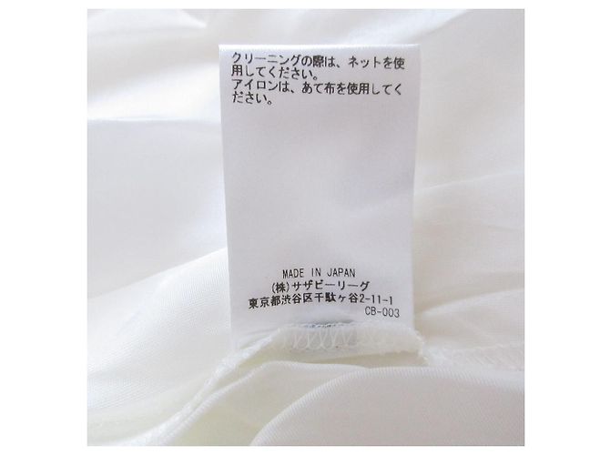 Autre Marque Vestido Largo Botánico de Algodón Ebure Blanco - vista 15