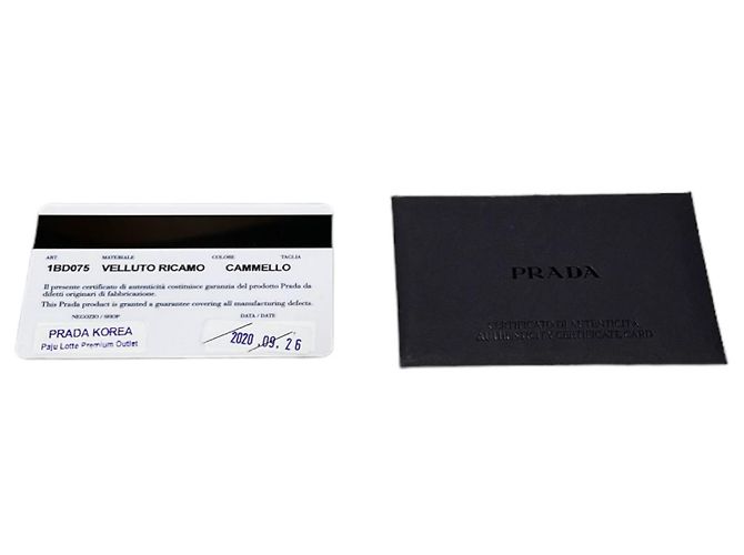 Prada Borsa a Spalla in Velluto Rafia Kaye Marrone - vista 9