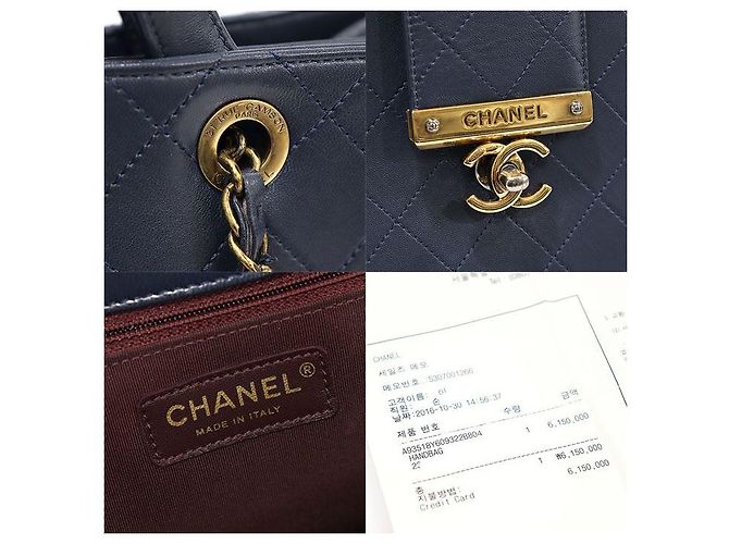 Chanel Navy Calfskin Quilted Metal Chain Tote Series) Blue - view 7