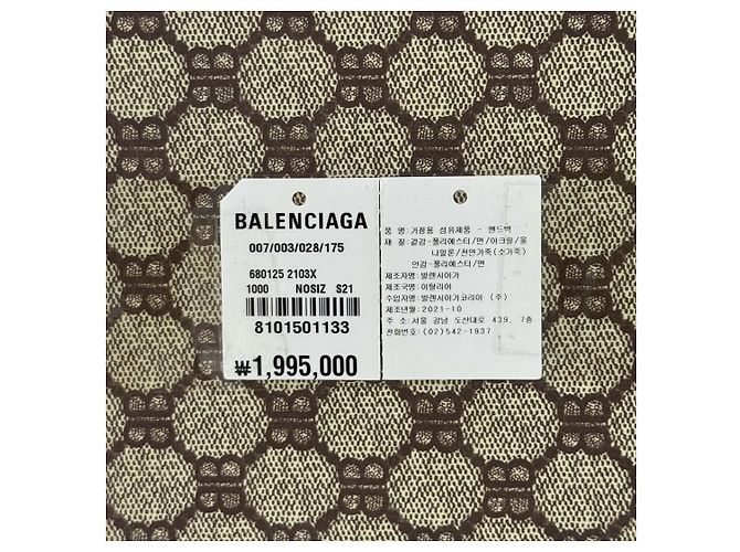 Balenciaga Borsa tote Ophidia Medium Gucci Hacker Project Nero - vista 13
