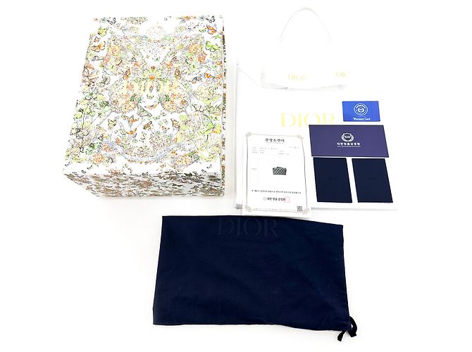 Dior Borsa a tracolla Hitheroad in jacquard di diamante Lingo Marrone - vista 21