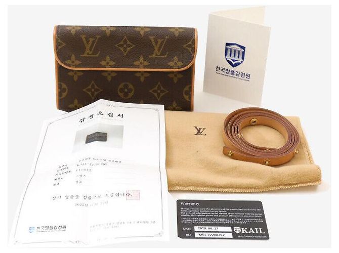 Louis Vuitton Florentinisches Monogramm Täschchen Hüfttasche Gürteltasche Braun - Ansicht 8