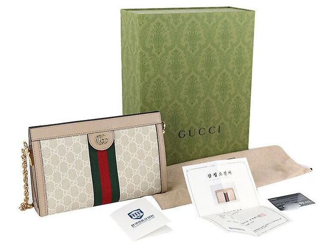 Gucci Borsa a spalla piccola Ophidia GG Supreme in tela beige e bianca Marrone - vista 8