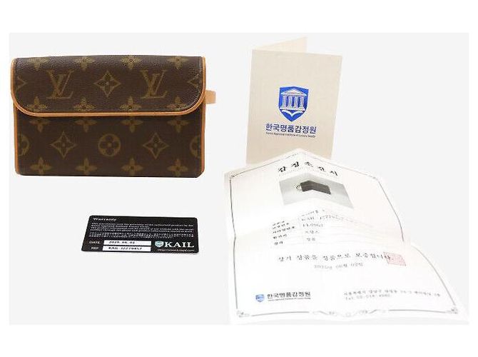 Louis Vuitton Borsa a Cintura Monogramma Fiorentino Marrone - vista 8