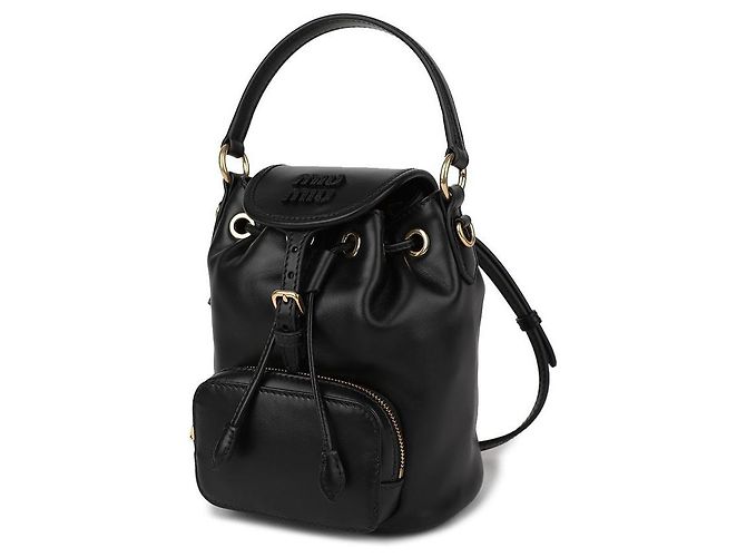 Miu Miu Mini sac à dos en cuir - vue 4