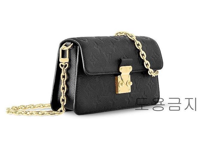 Louis Vuitton Wallet On Chain Metis Schwarz - Ansicht 4