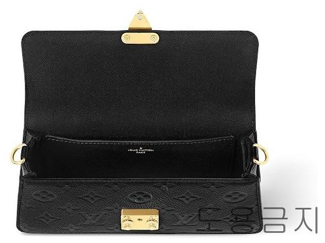 Louis Vuitton Wallet On Chain Metis Schwarz - Ansicht 6