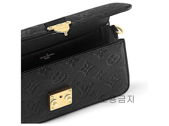 Louis Vuitton Wallet On Chain Metis Schwarz - Ansicht 7