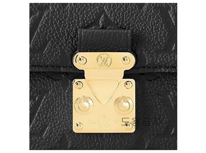 Louis Vuitton Wallet On Chain Metis Schwarz - Ansicht 8