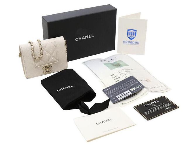 Chanel Mademoiselle Caviar Mini Borsa a Catena Incrociata Oro Bianca Bianco - vista 8